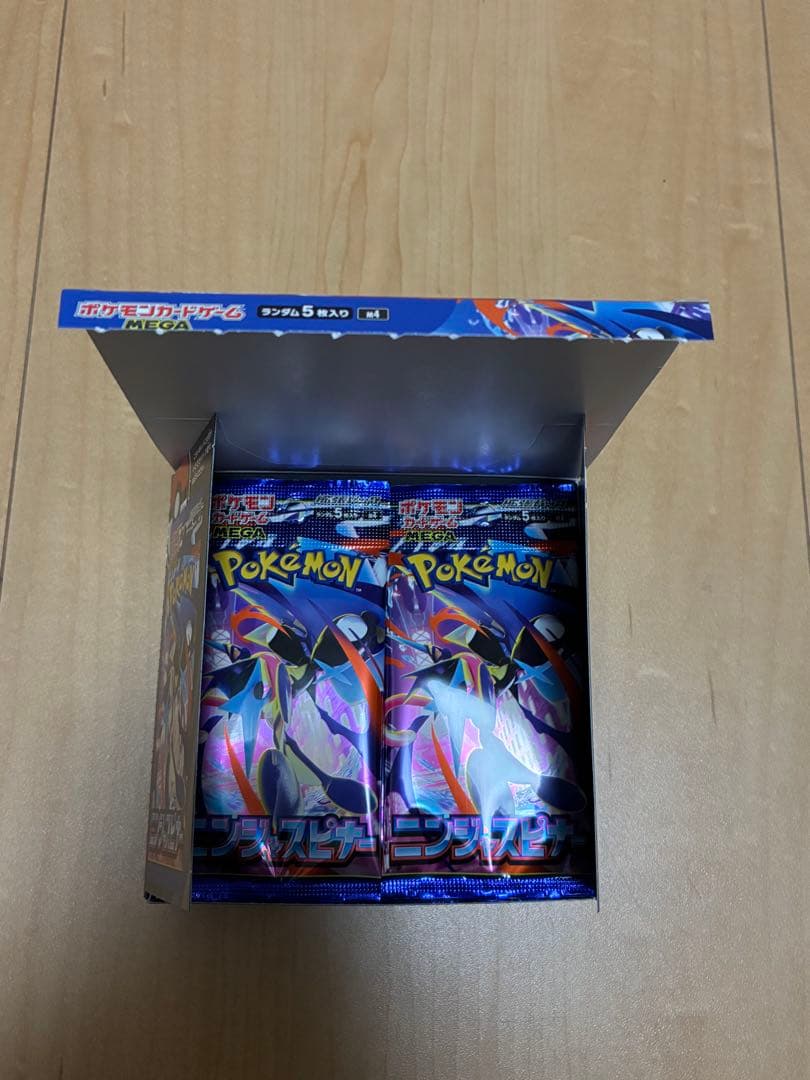 ニンジャスピナー1boxシュリンク無しペリペリ無し