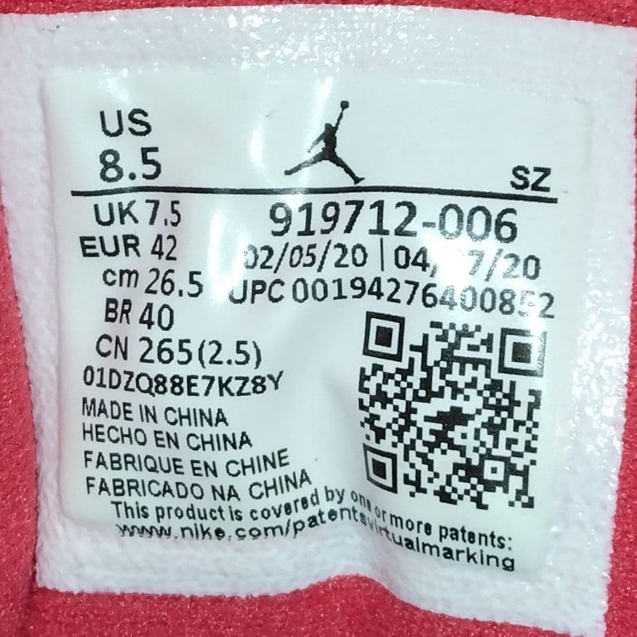 最終価格 美品 AIR JORDAN 11 RETRO LOW IE 26.5