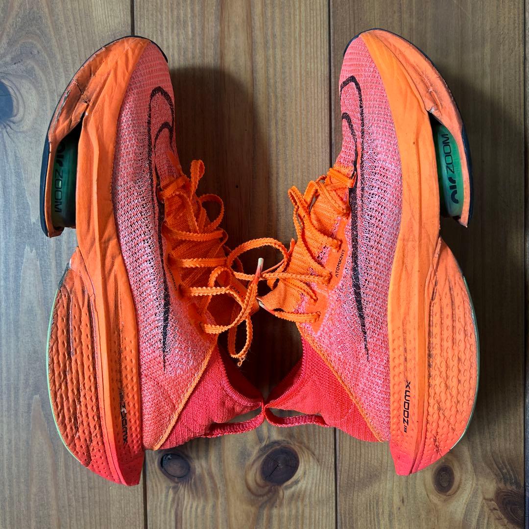 NIKE ナイキ　アルファフライ2