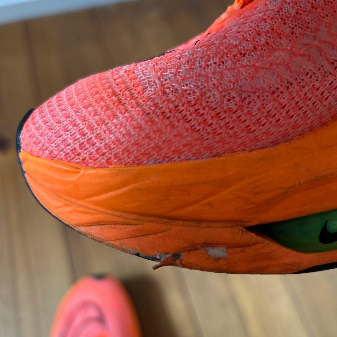 NIKE ナイキ　アルファフライ2