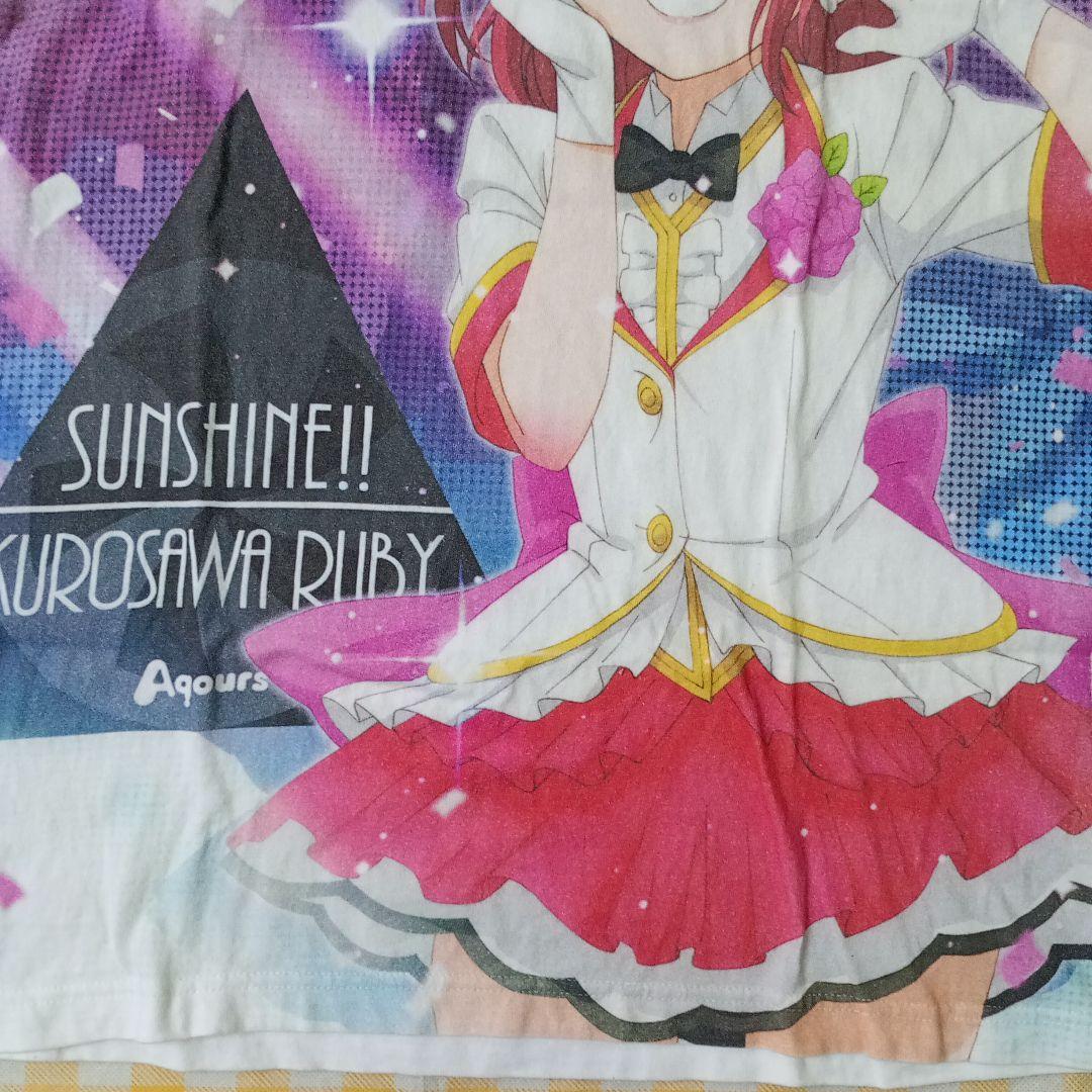 ラブライブ! 黒澤ルビィフルグラフィックTシャツ MIRAI TICKET