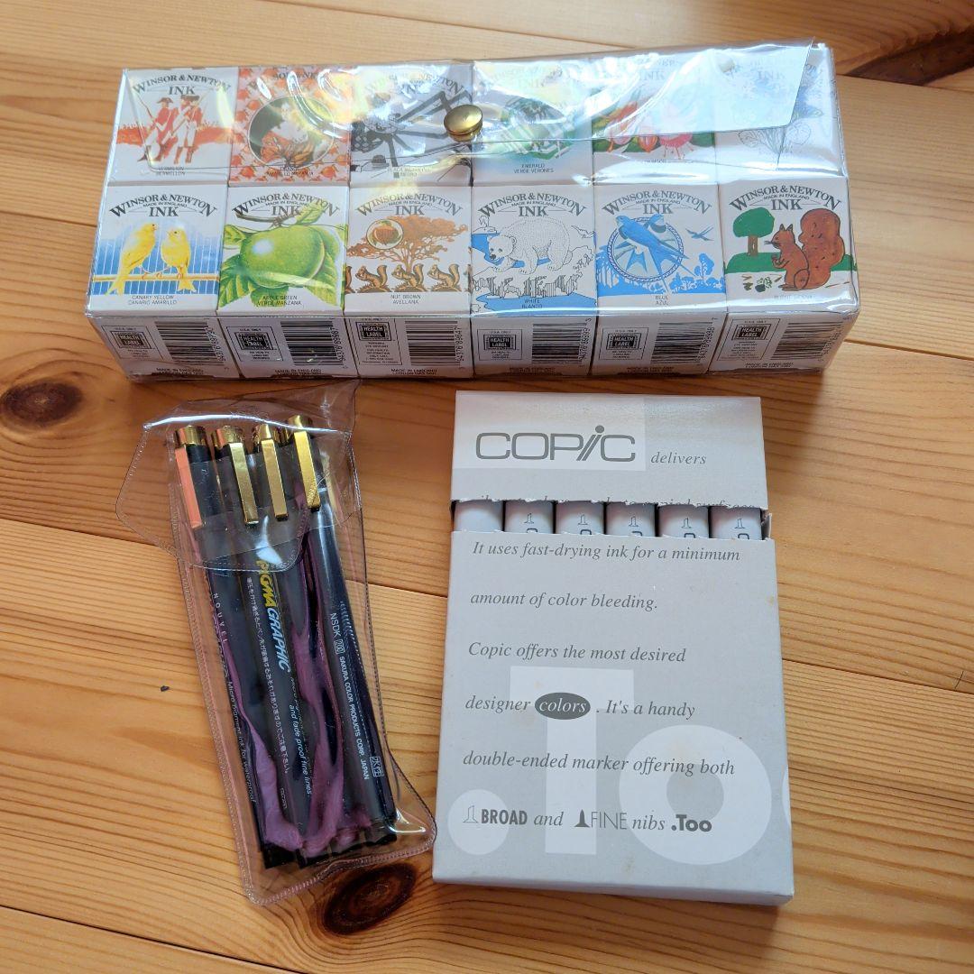 アート用品セット◇ユーキャン◇