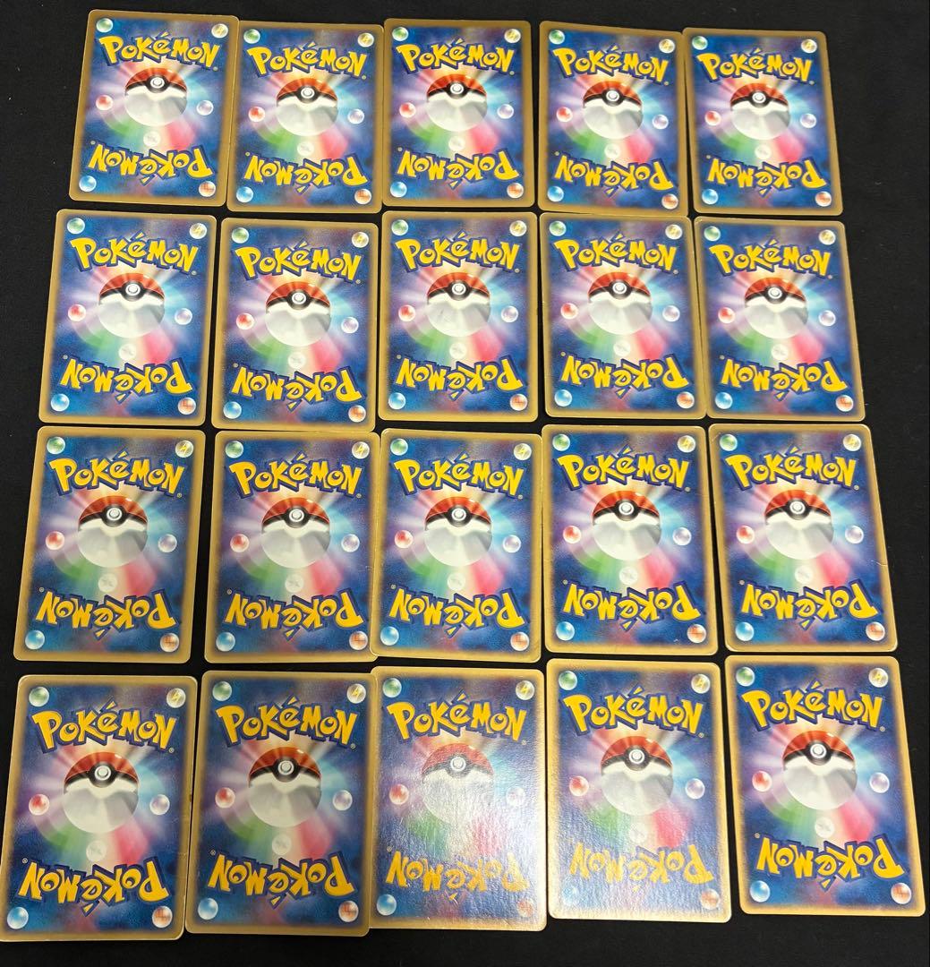 ポケモンカード　adv dp キラ　ホロ　まとめ売り　120枚