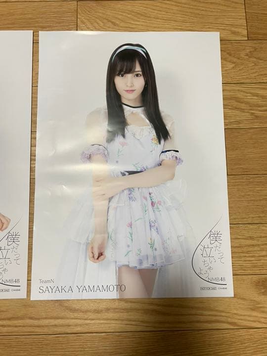 NMB48   僕だって泣いちゃうよ　ポスター　山本彩　渋谷凪咲　太田夢莉