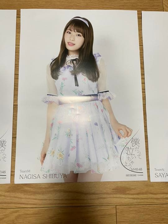 NMB48   僕だって泣いちゃうよ　ポスター　山本彩　渋谷凪咲　太田夢莉