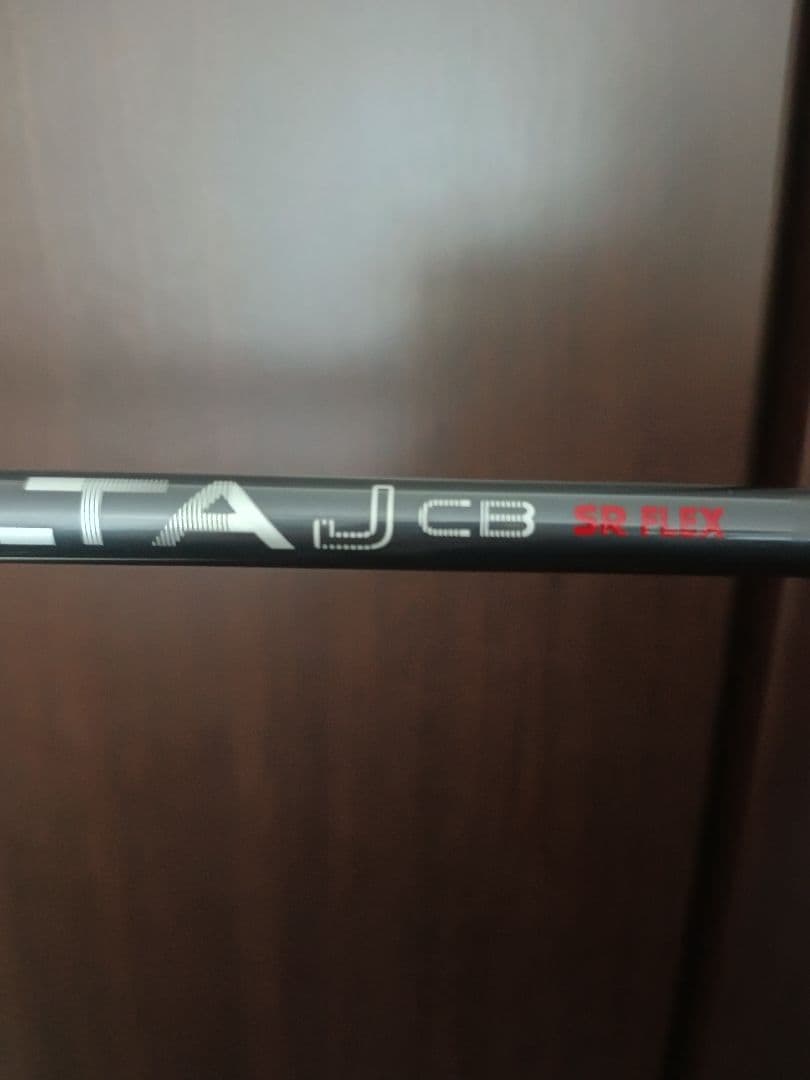 PING G410 PLUS ドライバー 12 SR