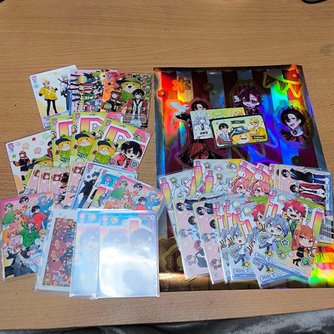 カラフルピーチグッズ詰め合わせ