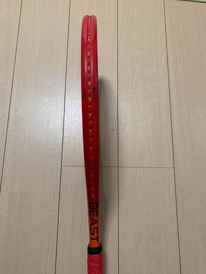 プリンスビーストdb100