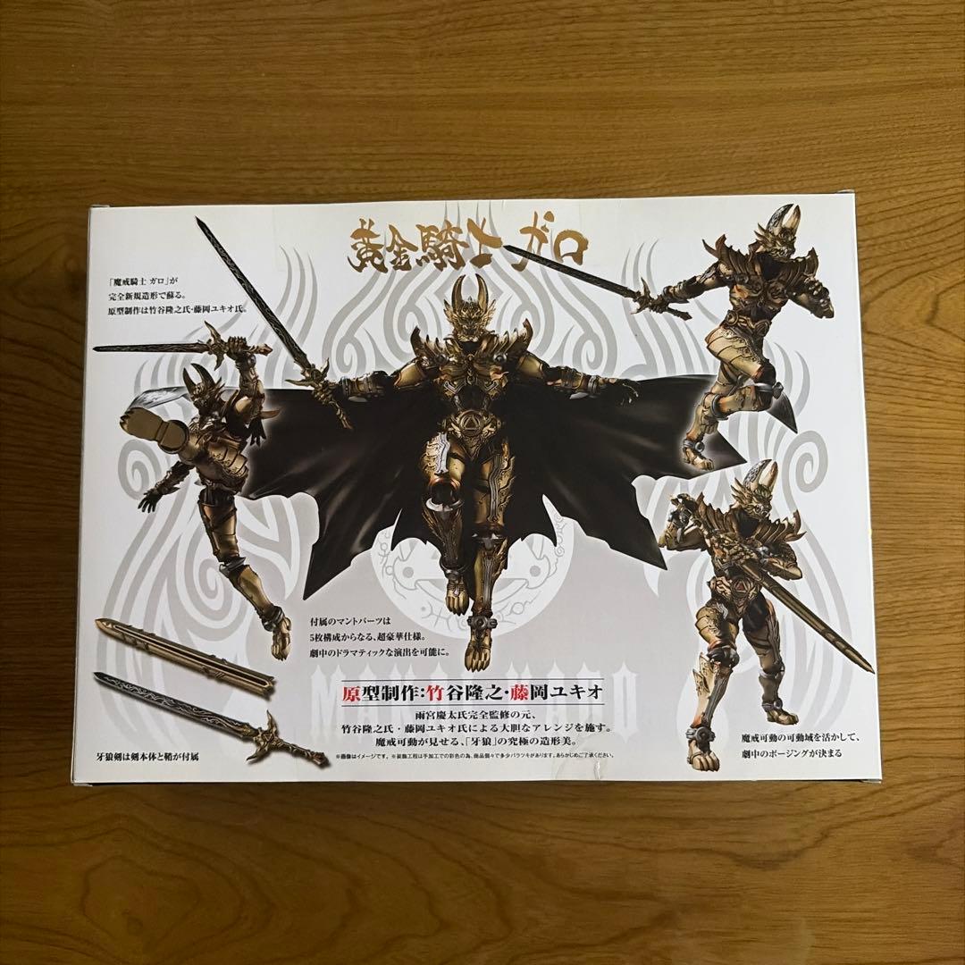 魔戒可動　黄金騎士ガロ　(冴島鋼牙)10ANNIVERSARY