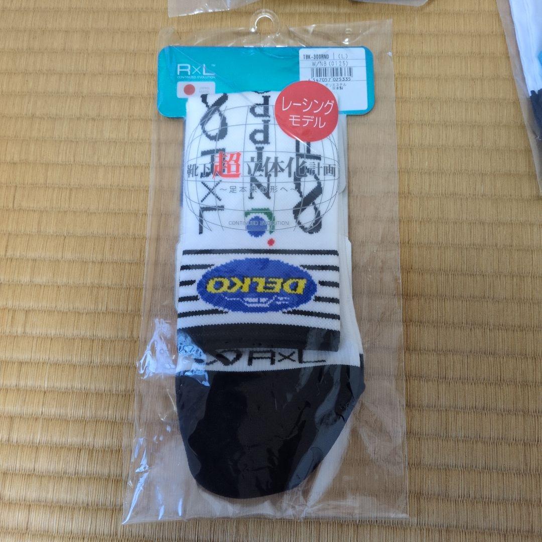 【未使用品】サイクルジャージ上下、手袋、靴下、帽子、サコッシュセット　6点