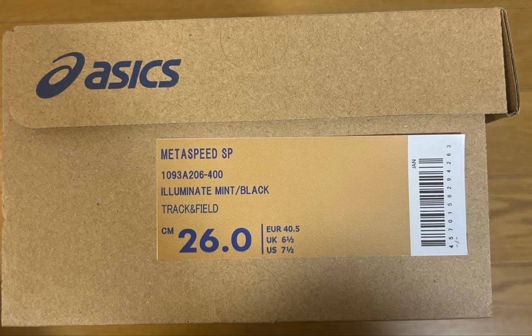 スパイク・シューズ asics SPEED SP Mint/Black 26.0cm