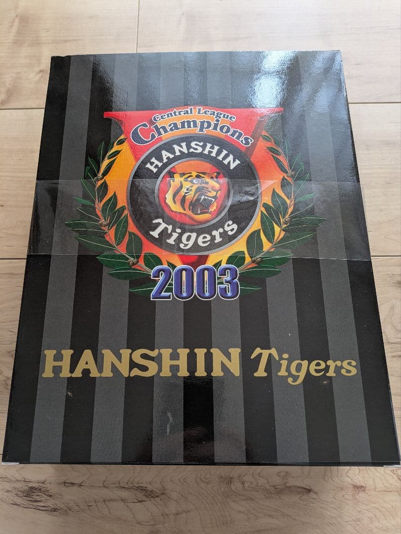阪神タイガース 優勝記念グッズ 4点セット
