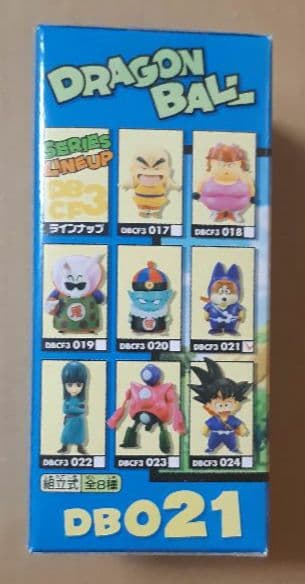 ドラゴンボール ワールドコレクタブルフィギュアvol.3 シュウ 悟空