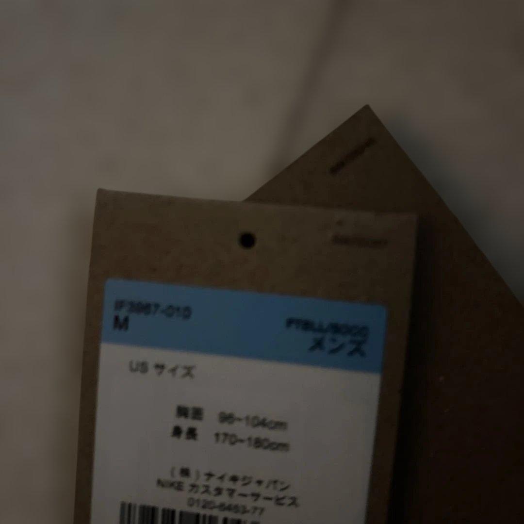チェルシー プロ プレマッチシャツ