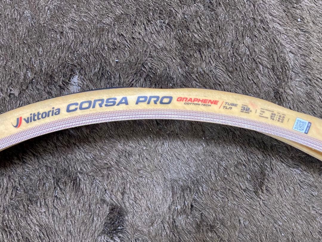 Vittoria CorsaPro 32c 2本+おまけ