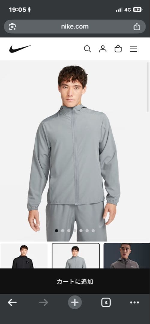 ナイキ Dri-FIT フーデッドジャケット