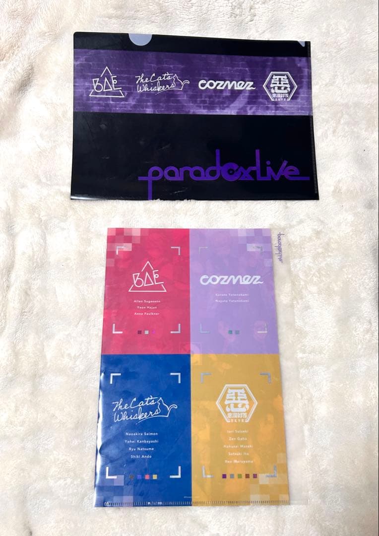 Paradox Live（パラライ） グッズ CD ポスター まとめ売り