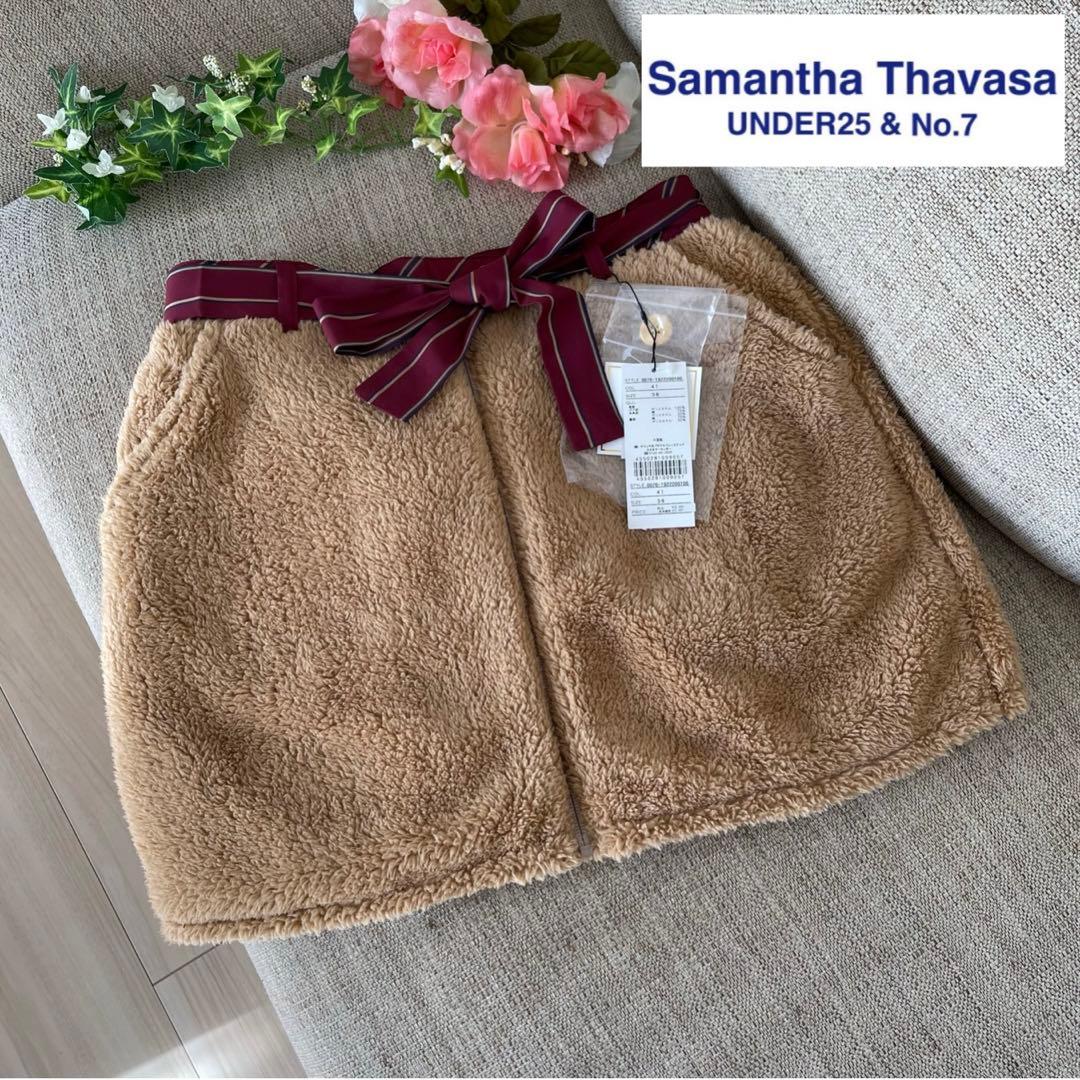 新品 Samantha サマンサタバサ ゴルフ リバーシブル リボン紐スカート