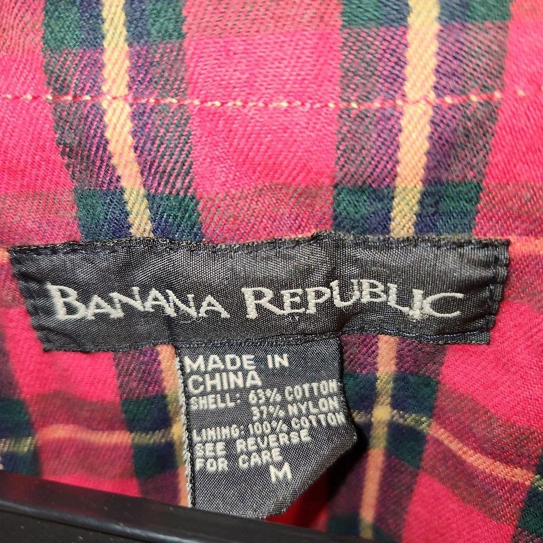 BANANA REPUBLIC　フィッシングベスト　ワッペン　ベージュ　M