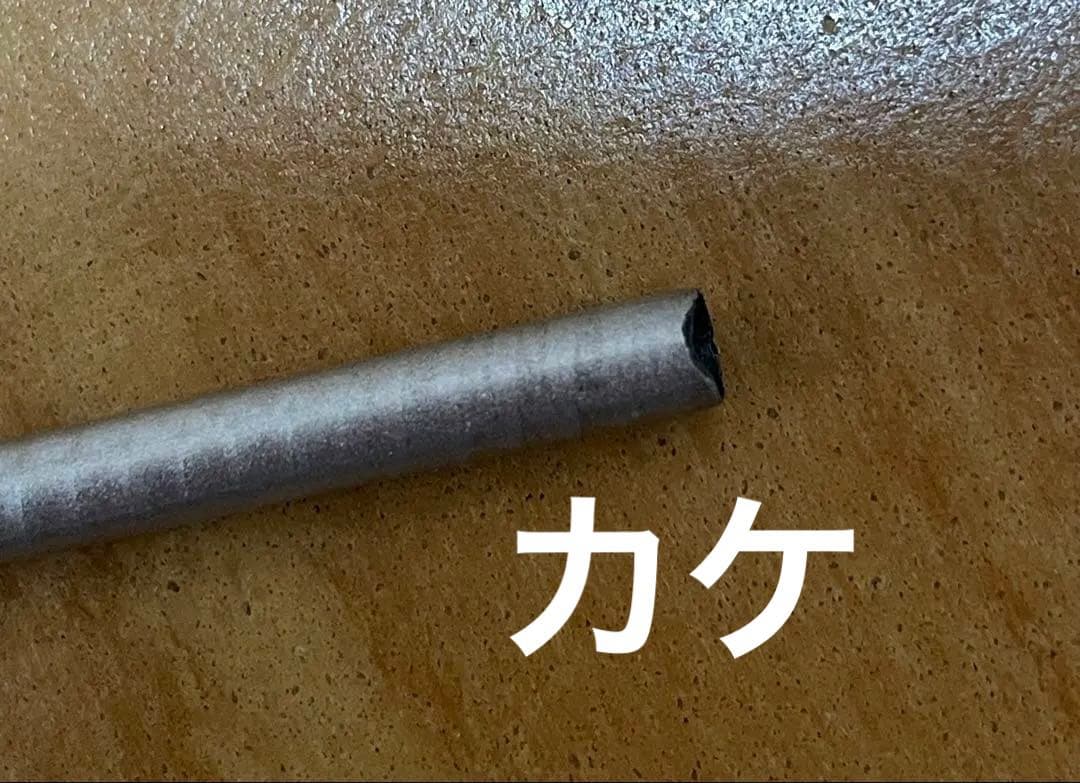 ダイワ　銀影競技　VS銀影　銀影競技F 鮎竿　MV 希少F