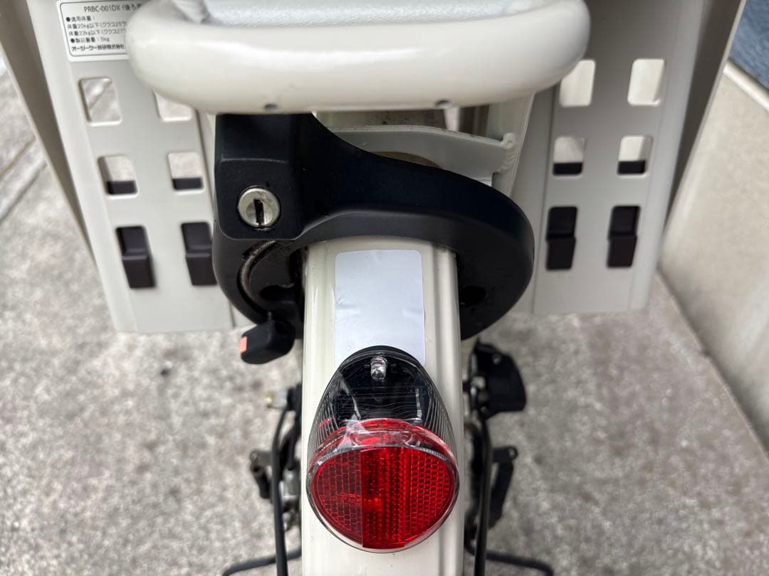 Gyutto 電動アシスト自転車 チャイルドシート・雨避けカバー付き