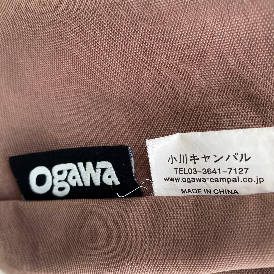 Ogawaオガワ　リラックスチェアアウトドアチェア ブラウン