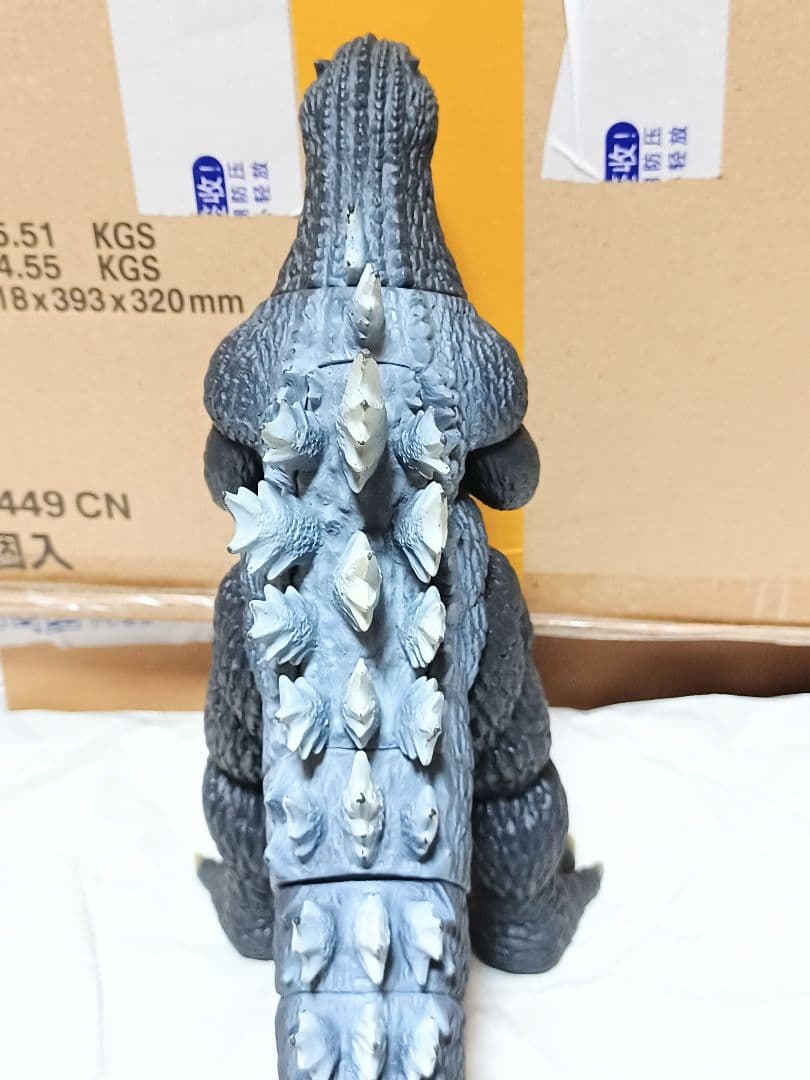 ゴジラ 2005　25cm　ウルトラ怪獣　ソフビ　フィギュア　ウルトラマン　特撮