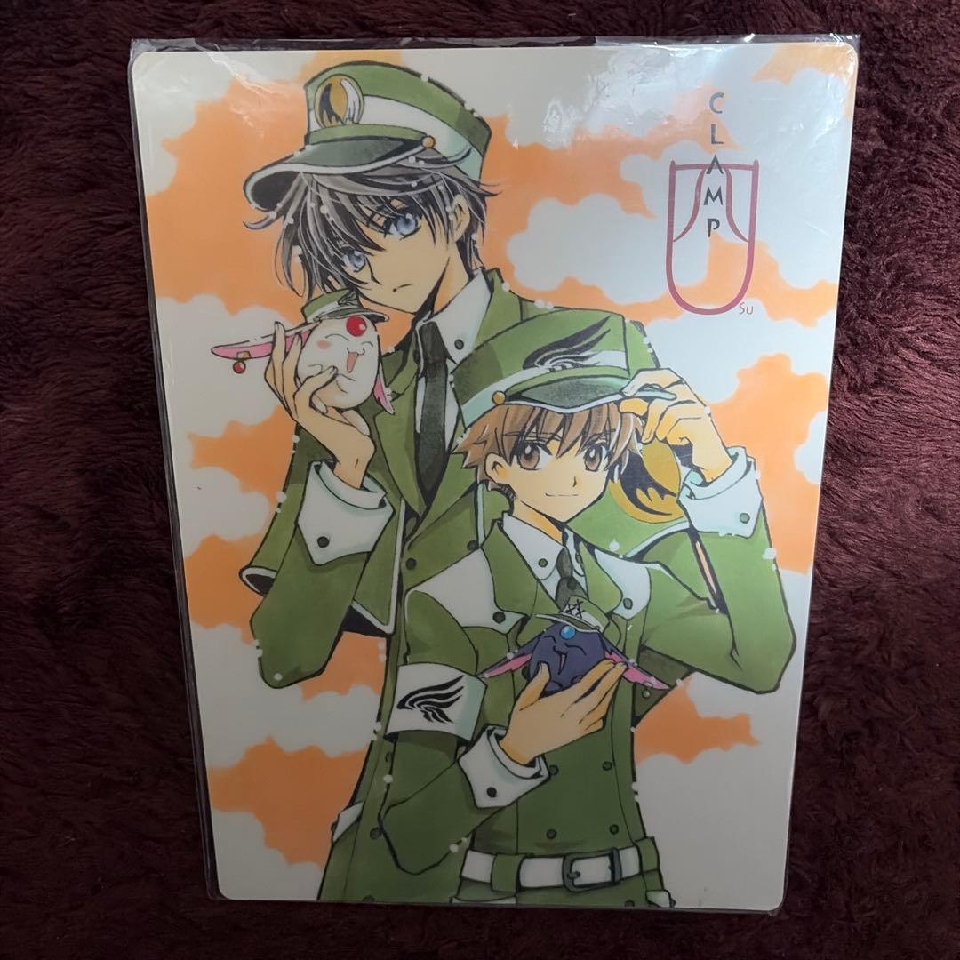 CLAMP作品 下敷き 3点セット
