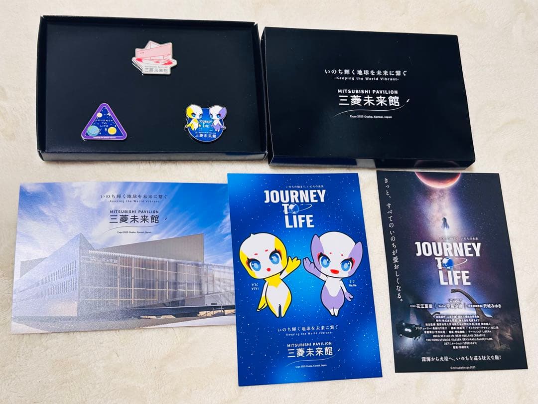 万博限定 三菱未来館 ピンバッジ 3個セット カード3枚入り 非売品 2025