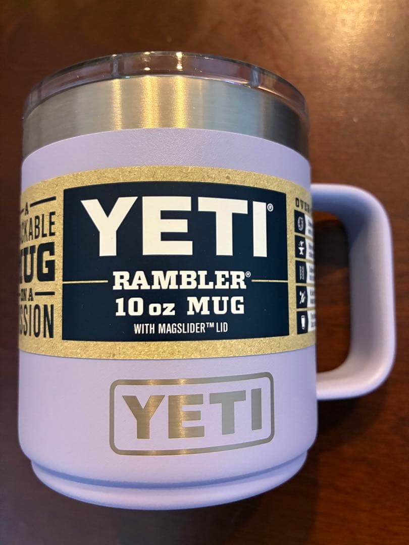 YETI ランブラー　10oz マグ　ラベンダーカラー