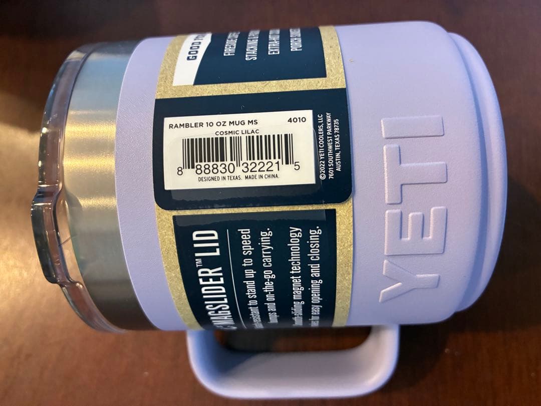 YETI ランブラー　10oz マグ　ラベンダーカラー