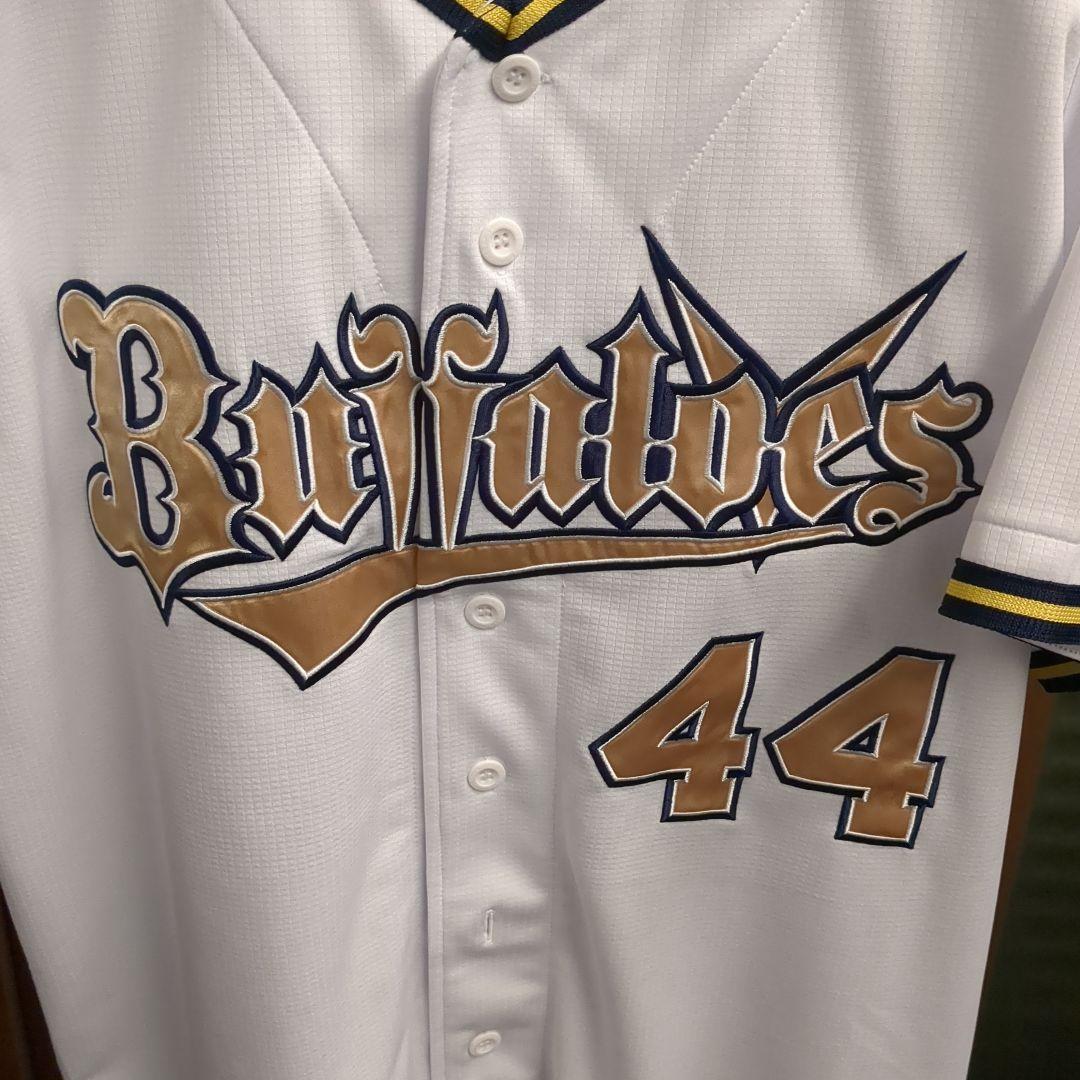 オリックスバファローズ 頓宮裕真選手 ユニフォーム Lサイズ 中古