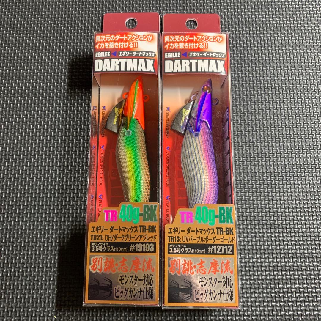 エギリー　ダートマックスTR 40g