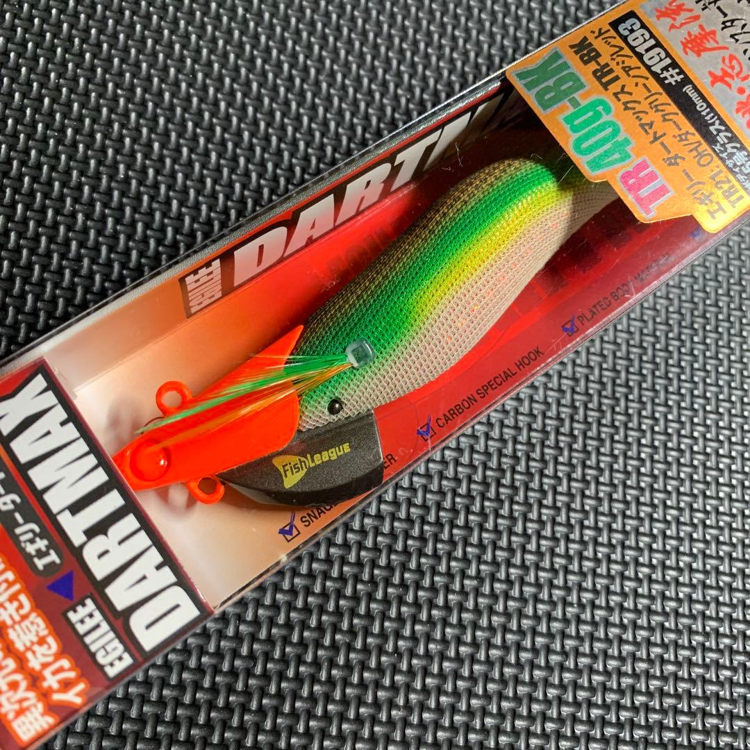 エギリー　ダートマックスTR 40g