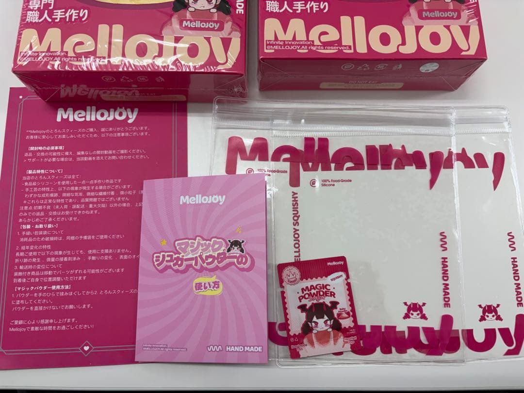 パウダー付き メロジョイ バタークリームチーズ 焼き餅 Mellojoy