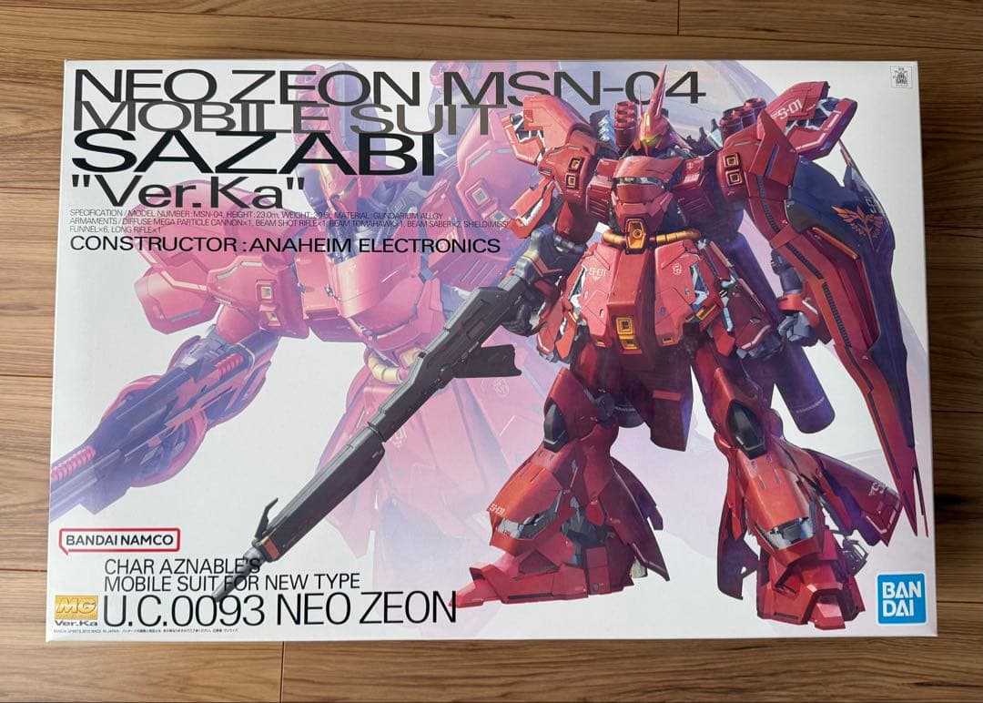 ガンプラ７点セット MG 1/100 MSN-04 サザビー Ver.Ka　他