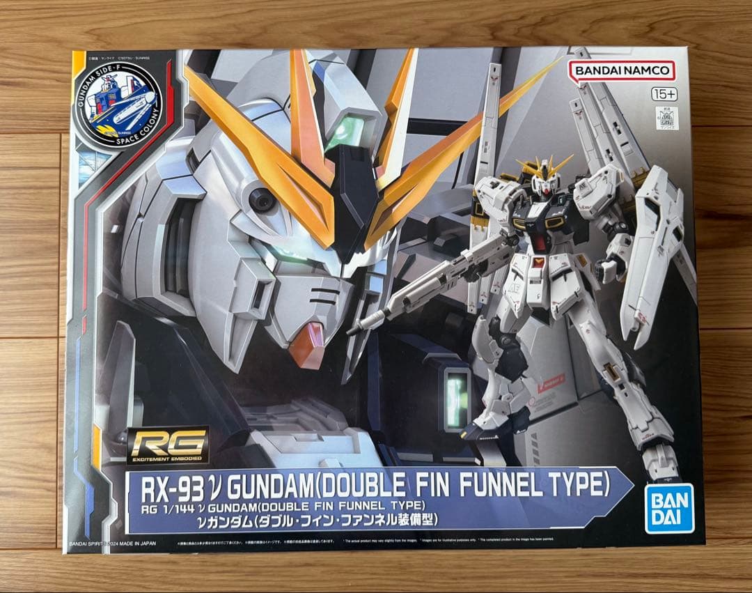 ガンプラ７点セット MG 1/100 MSN-04 サザビー Ver.Ka　他