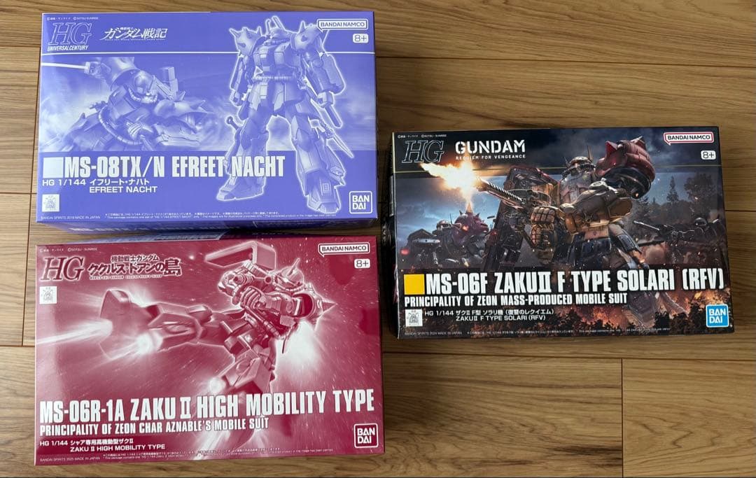ガンプラ７点セット MG 1/100 MSN-04 サザビー Ver.Ka　他