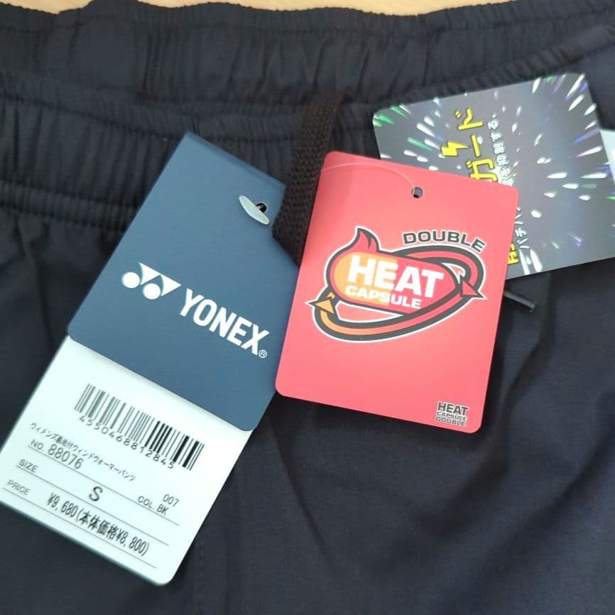 ⭐️期間限定価格　新品　YONEX　ウィメンズ　ウィンドウォーマーパンツ　黒