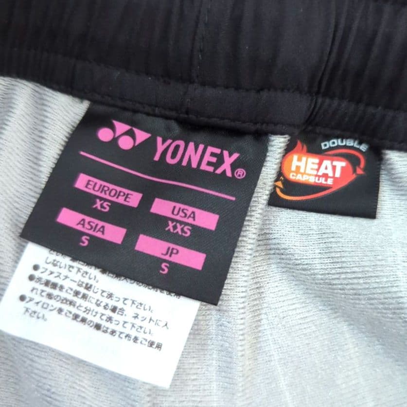 ⭐️期間限定価格　新品　YONEX　ウィメンズ　ウィンドウォーマーパンツ　黒