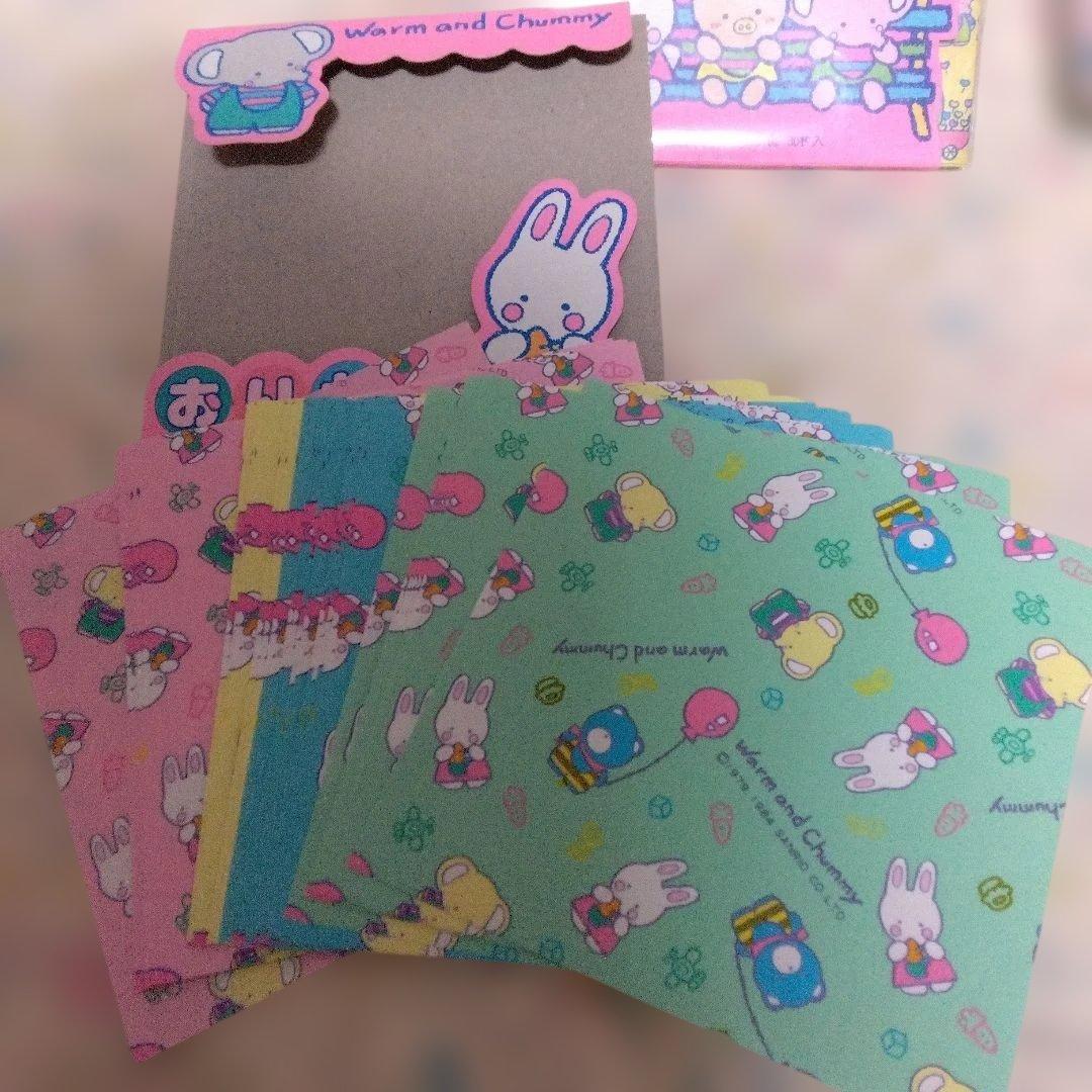 未使用　昭和レトロ　サンリオ Cheery Chums DREAMER ４点