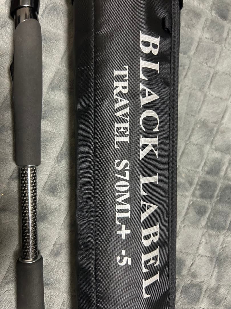 美品 BLACK LABEL トラベルバスロッド TRAVEL S70ML +5