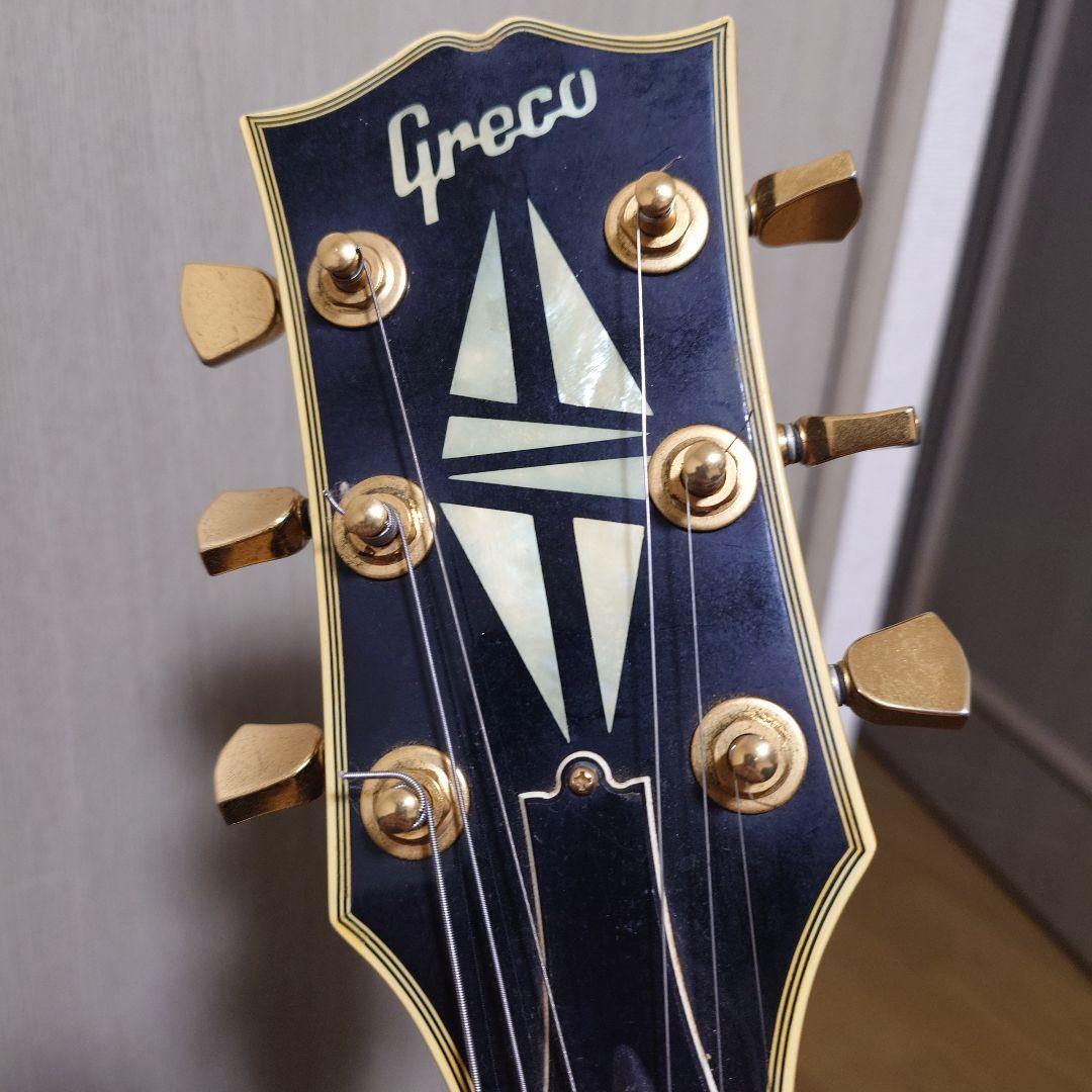 ギター グレコ レスポール EGC-75
