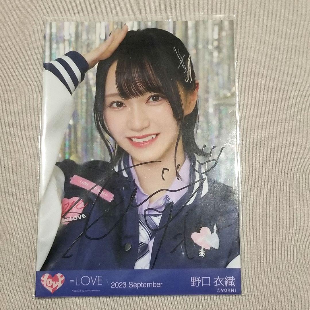 =LOVE 野口衣織 直筆 ヨリ ヒロインズ