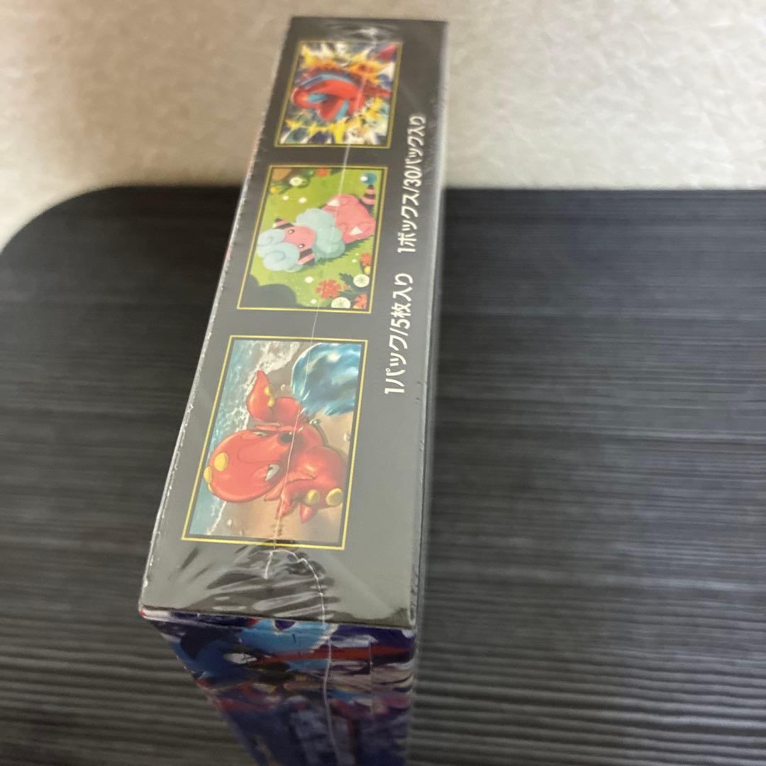 ポケモンカード ニンジャスピリッツ ランダム5枚入り