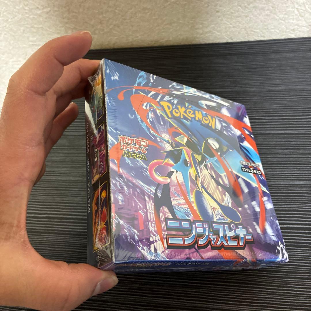 ポケモンカード ニンジャスピリッツ ランダム5枚入り