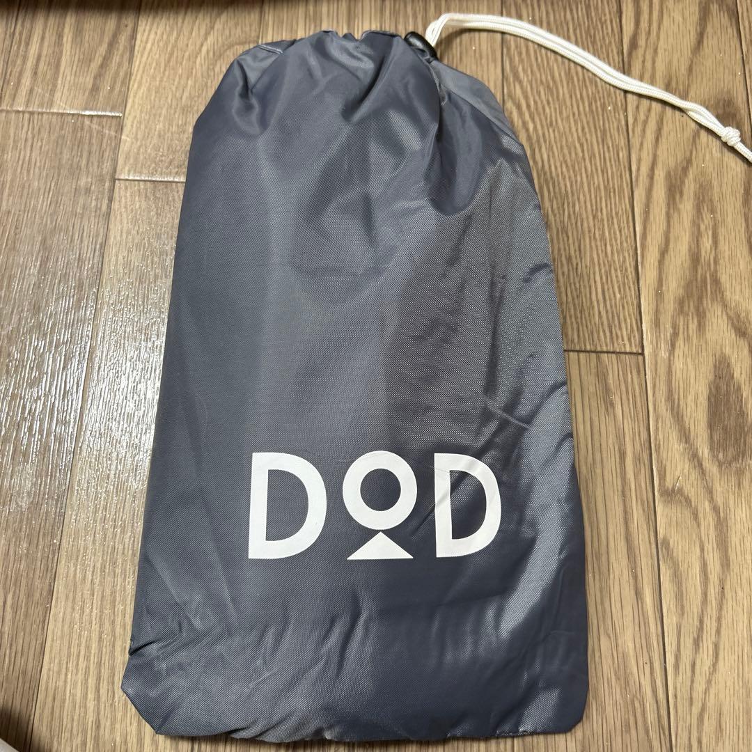 ONE POLEテント (S) セット DOD タンカラー