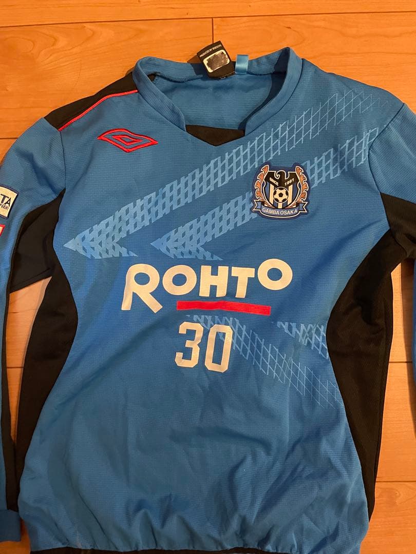 Umbro ガンバ大阪　ユース　支給品 長袖シャツとパンツセット