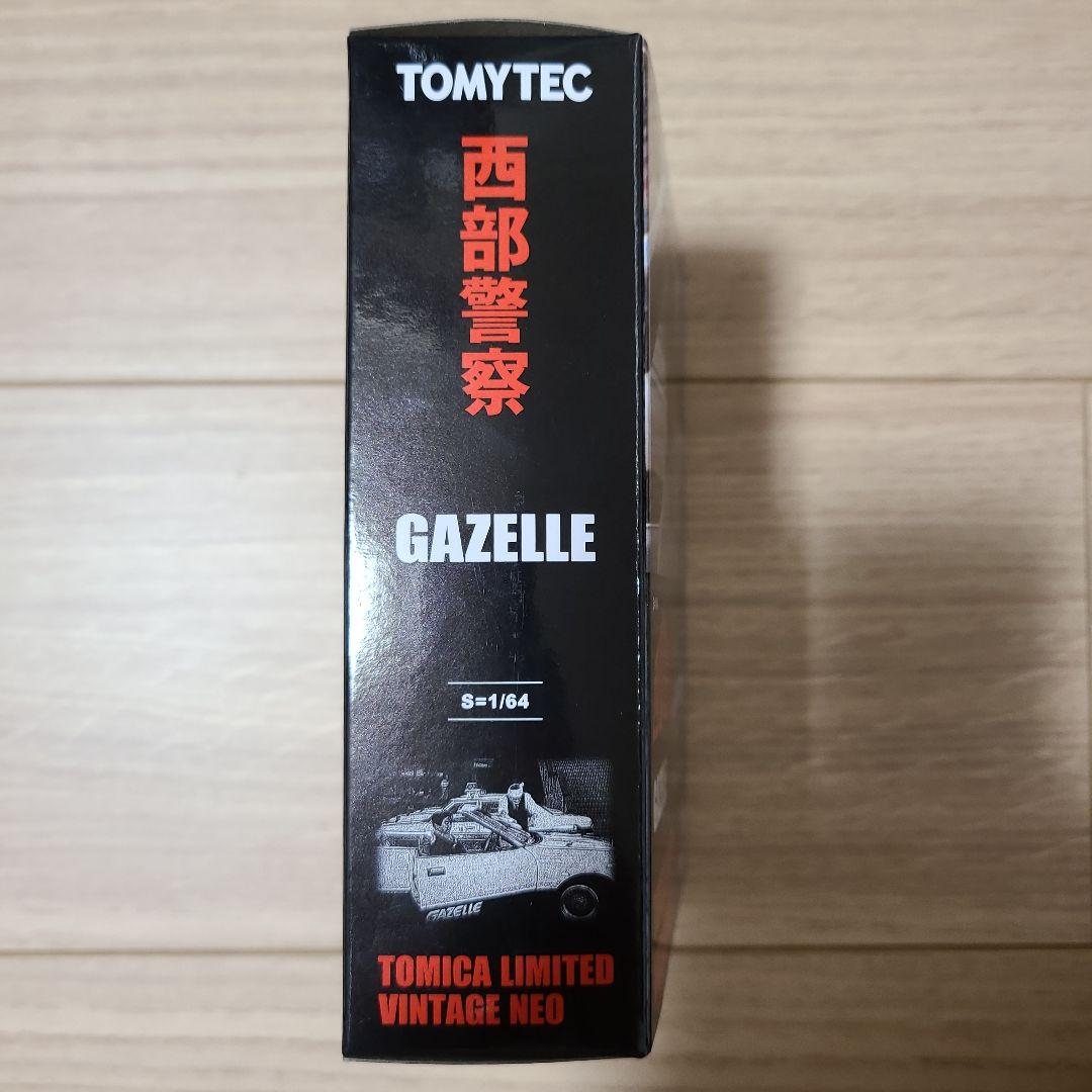 西部警察　トミーテック　トミカリミテッドビンテージネオ　21　GAZELLE