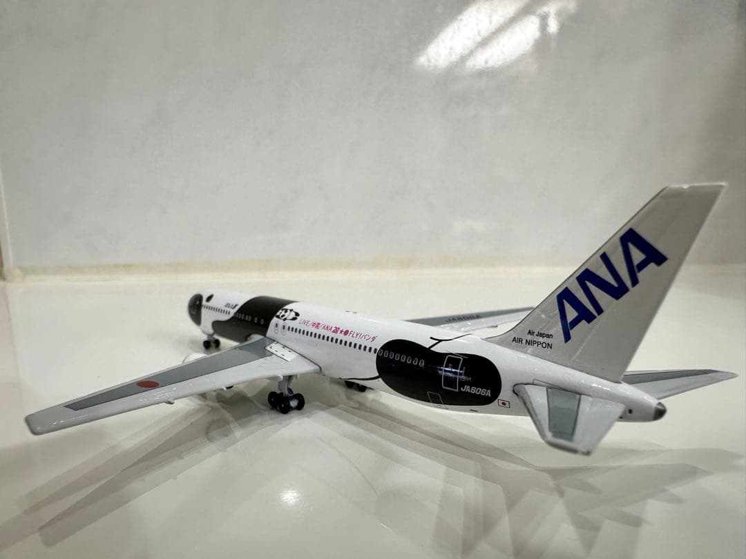 ANA B767-381ER FLY!パンダ号 1/400ダイキャストモデル